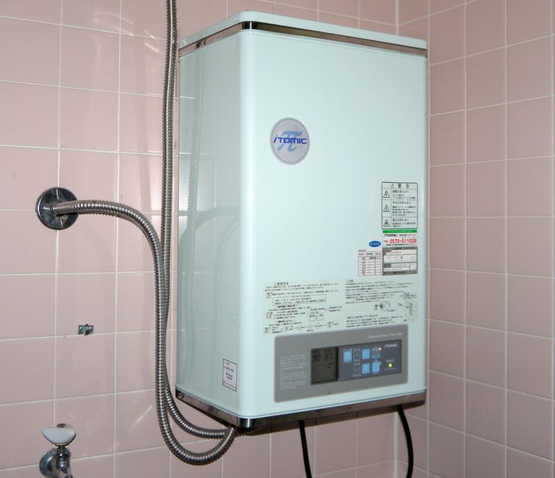 Electric Water Heater