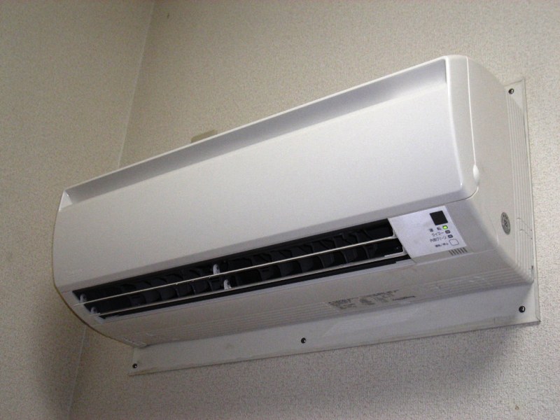 wall-mounted air conditioners